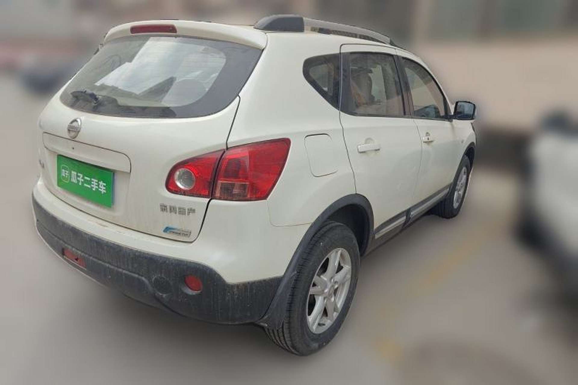 Used Nissan Qashqai 2011 2.0 XL Fire CVT 2WD Rear Right 45 Deg