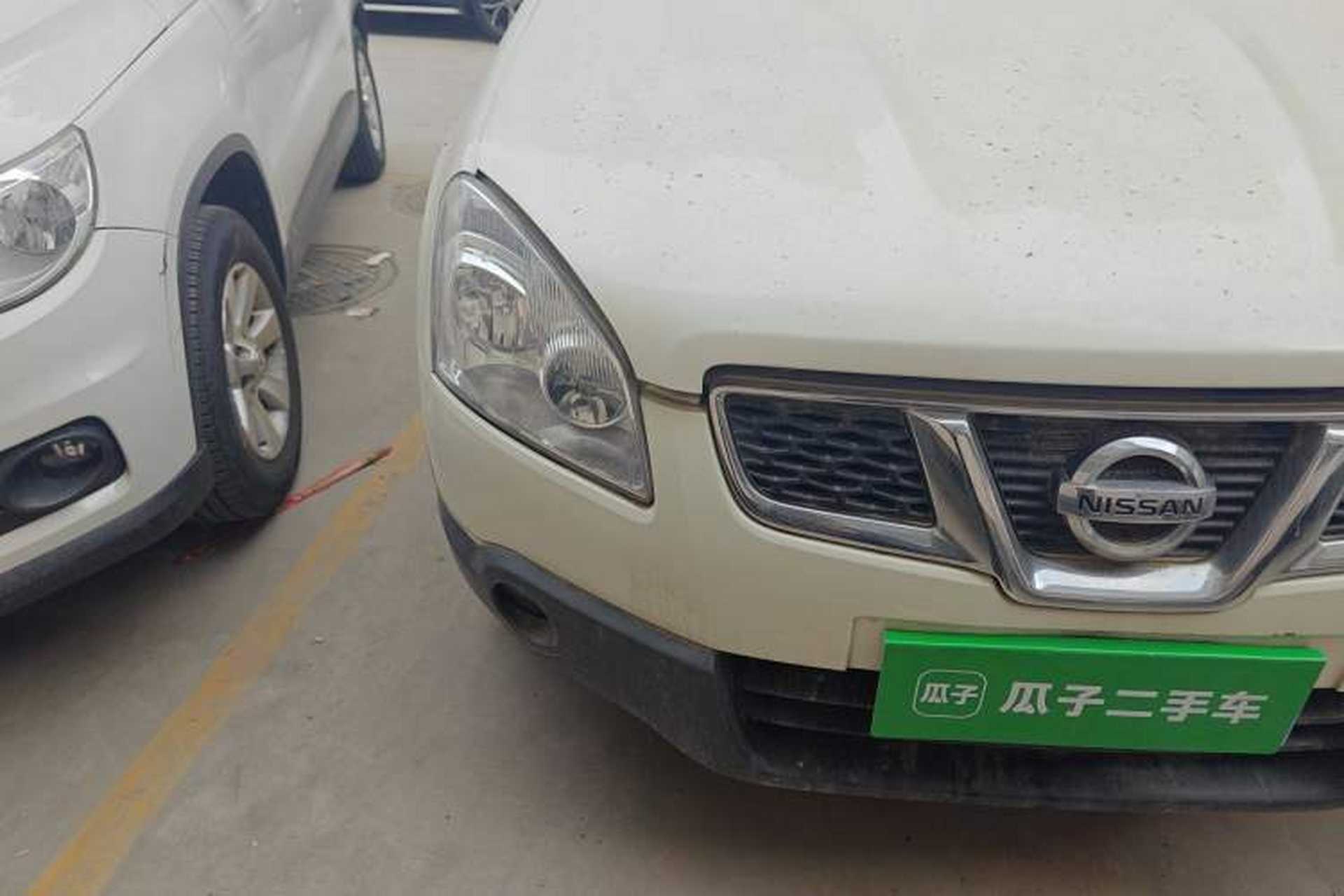 Used Nissan Qashqai 2011 2.0 XL Fire CVT 2WD Right Front Headlight