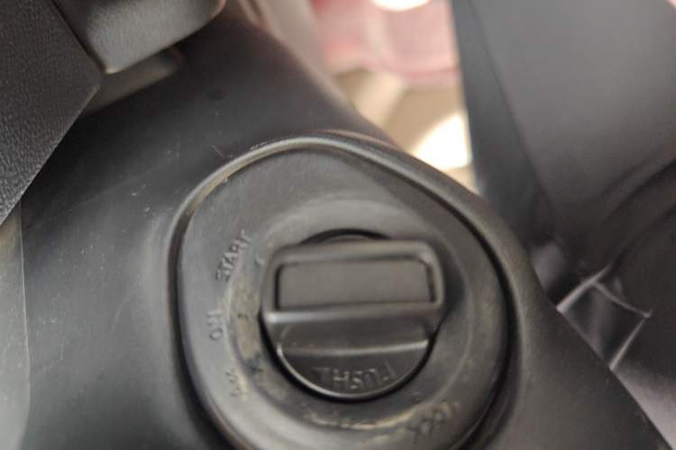 Used Nissan Qashqai 2011 2.0 XL Fire CVT 2WD Vehicle Key