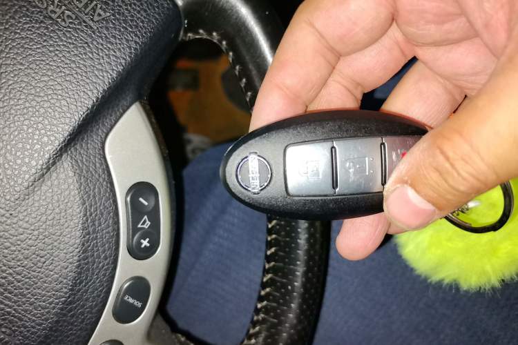 Used Nissan Qashqai 2011 2.0 XV Lea CVT 2WD Vehicle Key