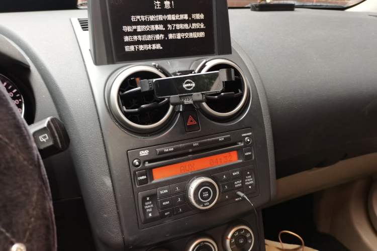 Used Nissan Qashqai 2011 2.0 XV Lea CVT 2WD Audio And AC Panel