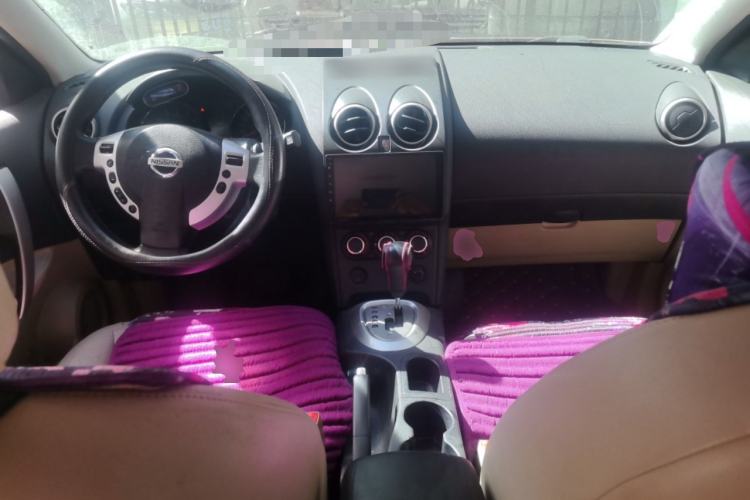 Used Nissan Qashqai 2011 2.0 XL Fire CVT 2WD Center Console
