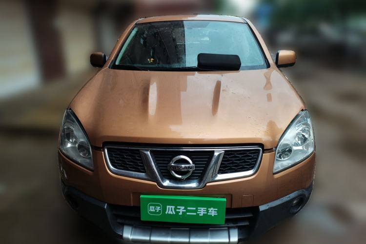 Used Nissan Qashqai 2011 2.0 XV Lea CVT 2WD Front