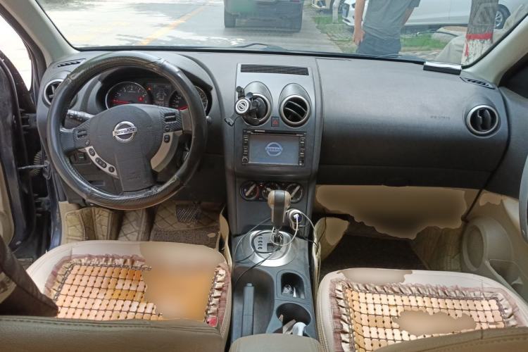 Used Nissan Qashqai 2012 2.0 XL Fire CVT 2WD Center Console