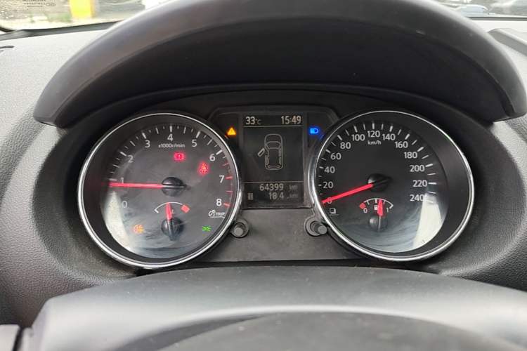 Used Nissan Qashqai 2012 1.6XE Wind 5MT 2WD Instrument Cluster