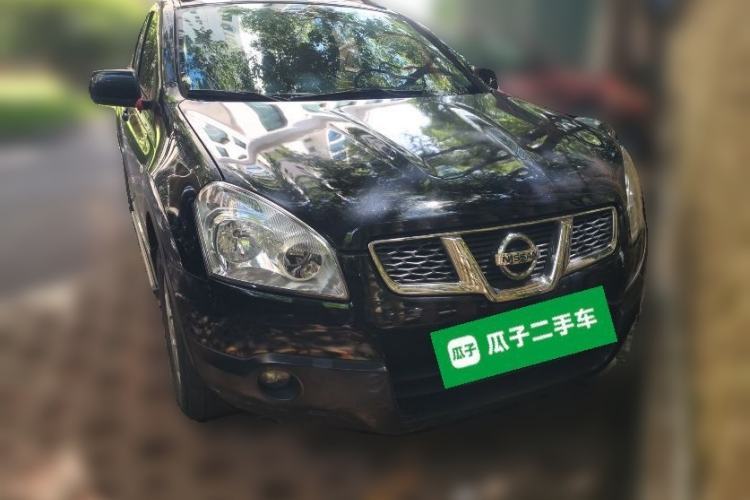 Ojetý Nissan Qashqai 2012 2.0 XL Fire CVT 2WD Guazi used car, China used car export, Used car for sale, Used  cars, Cheapest cars for sale