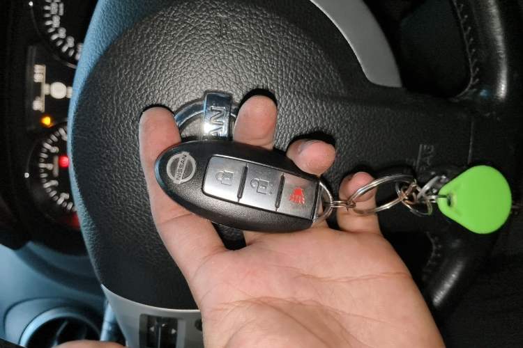 Used Nissan Qashqai 2012 2.0 XL Fire CVT 2WD Vehicle Key
