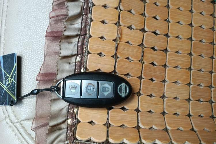 Used Nissan Qashqai 2012 2.0 XL Fire CVT 2WD Vehicle Key