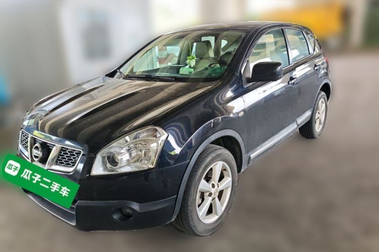 Ojetý Nissan Qashqai 2012 2.0 XV LE CVT 2WD Guazi used car, China used car export, Used car for sale, Used  cars, Cheapest cars for sale