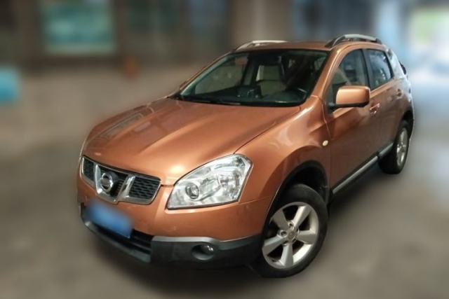 Used Nissan Qashqai 2012 2.0 XV LE CVT 2WD