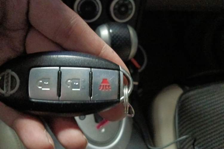 Used Nissan Qashqai 2012 2.0 XV LE CVT 2WD Vehicle Key