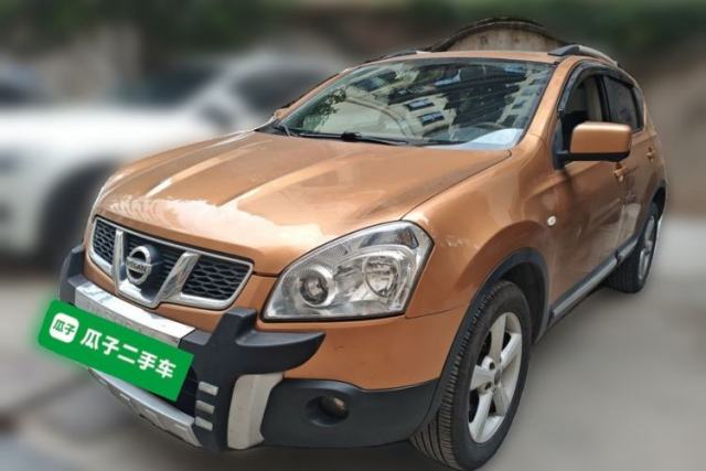 Used Nissan Qashqai 2012 2.0 XV LE CVT 2WD
