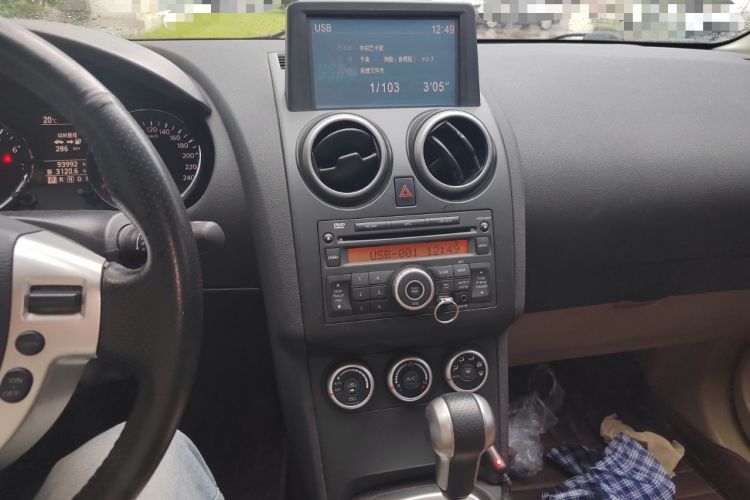 Used Nissan Qashqai 2012 2.0 XV LE CVT 2WD Audio And AC Panel