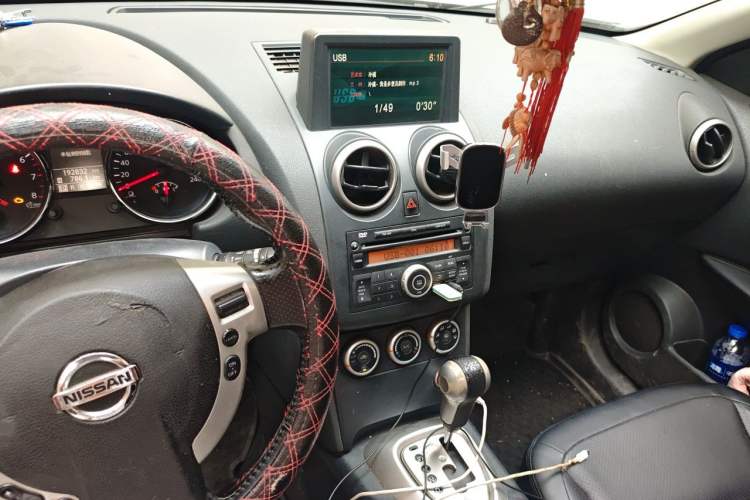 Used Nissan Qashqai 2012 2.0 XV LE CVT 2WD Audio And AC Panel