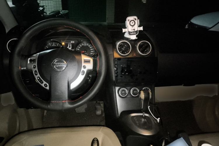 Used Nissan Qashqai 2012 2.0 XV LE CVT 2WD Center Console