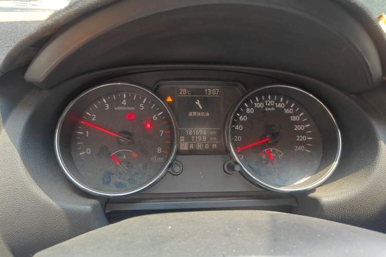 Used Nissan Qashqai 2012 2.0 XV LE CVT 2WD Instrument Cluster