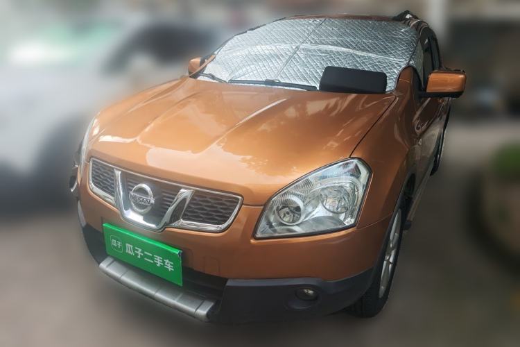 Ojetý Nissan Qashqai 2012 2.0 XV LE CVT 2WD Guazi used car, China used car export, Used car for sale, Used  cars, Cheapest cars for sale