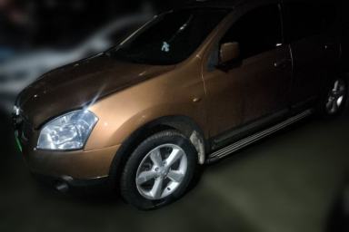 Used Nissan Qashqai 2012 2.0 XV LE CVT 2WD