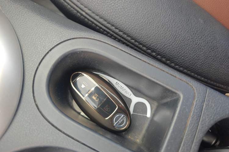 Used Nissan Qashqai 2012 2.0 XL Fire 6MT 2WD Vehicle Key