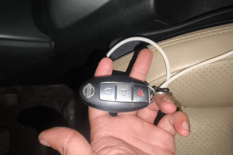 Used Nissan Qashqai 2012 2.0 XV LE CVT 2WD Vehicle Key