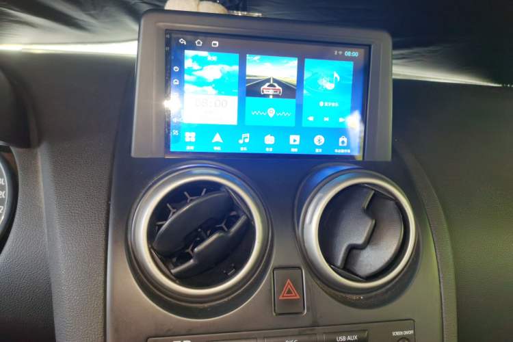 Used Nissan Qashqai 2012 2.0 XV LE CVT 2WD Audio And AC Panel