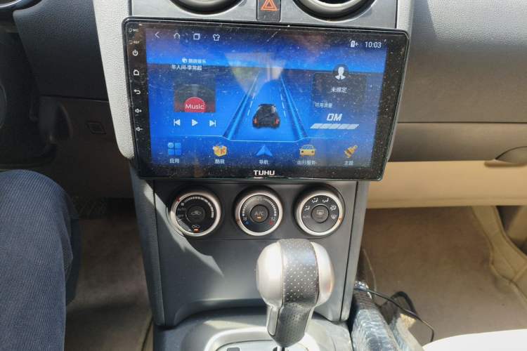 Used Nissan Qashqai 2012 2.0 XV LE CVT 2WD Audio And AC Panel