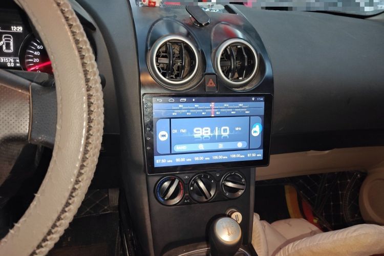 Used Nissan Qashqai 2012 2.0 XL Fire 6MT 2WD Audio And AC Panel