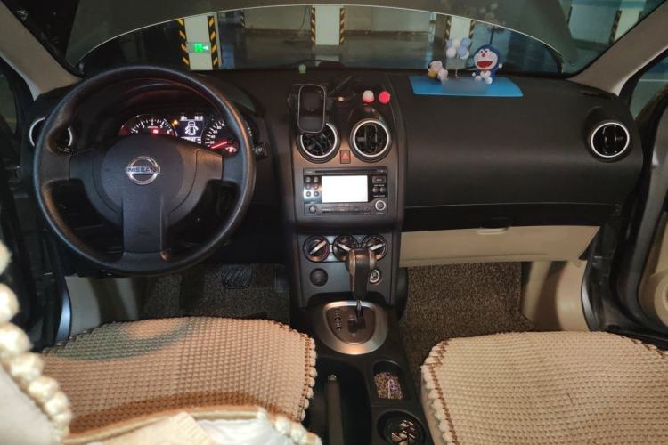 Used Nissan Qashqai 2012 2.0 XL Fire CVT 2WD Center Console