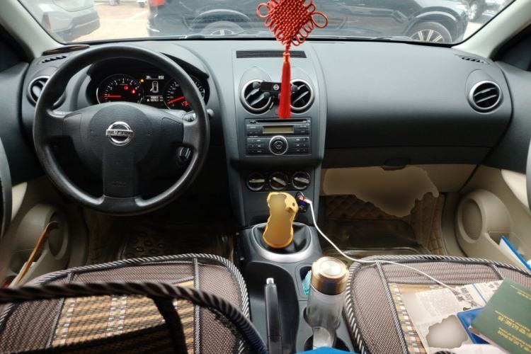 Used Nissan Qashqai 2012 2.0 XL Fire 6MT 2WD Center Console