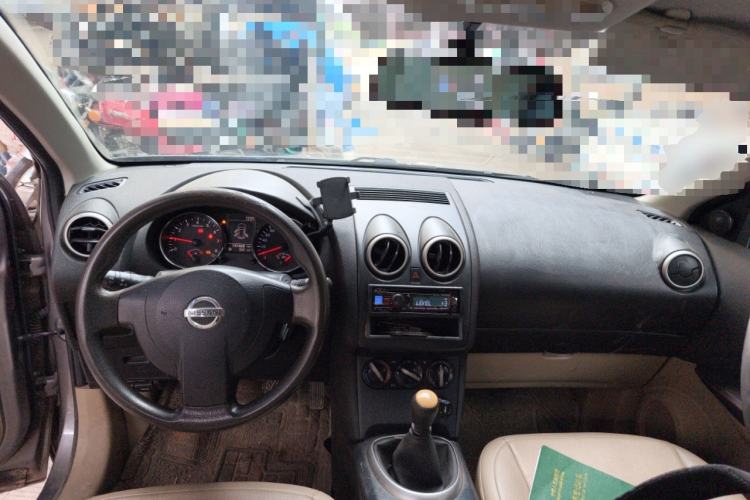 Used Nissan Qashqai 2012 2.0 XL Fire 6MT 2WD Center Console
