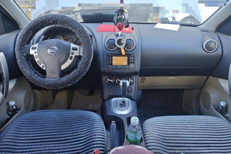 Used Nissan Qashqai 2012 2.0 XL Fire CVT 2WD Center Console