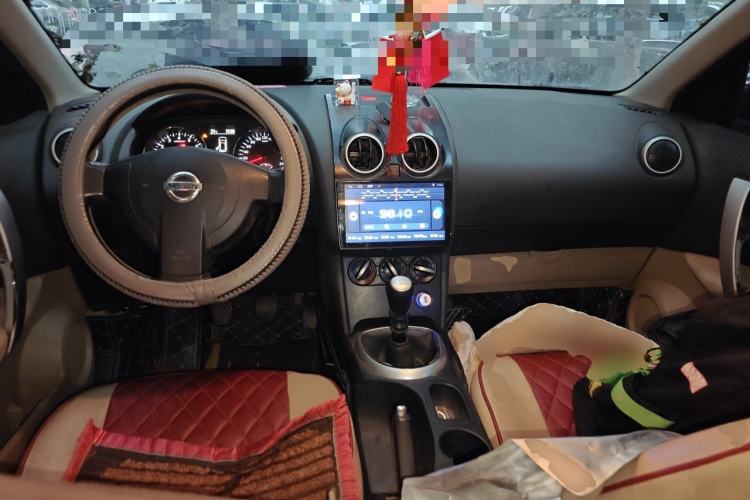 Used Nissan Qashqai 2012 2.0 XL Fire 6MT 2WD Center Console
