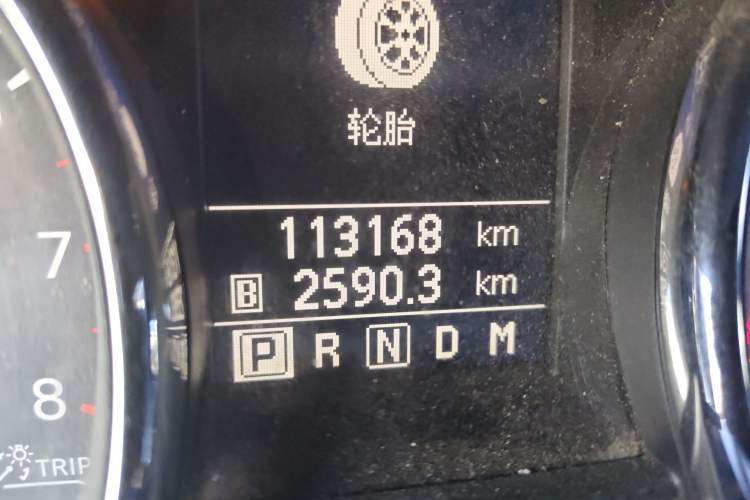 Used Nissan Qashqai 2012 2.0 XL Fire CVT 2WD Odometer Close Up