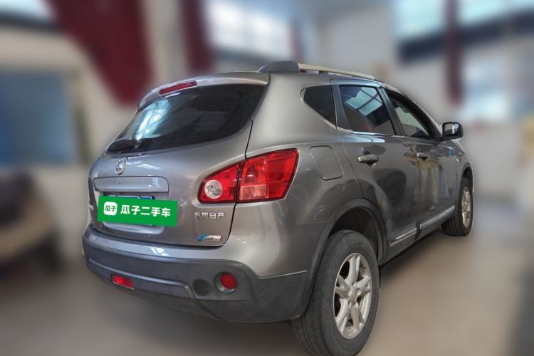 Used Nissan Qashqai 2012 2.0 XL Fire CVT 2WD Rear Right 45 Deg