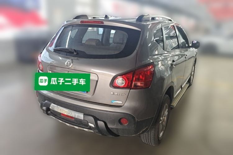 Used Nissan Qashqai 2012 2.0 XL Fire CVT 2WD Rear Right 45 Deg