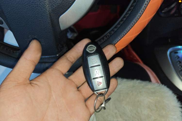 Used Nissan Qashqai 2012 2.0 XL Fire CVT 2WD Vehicle Key