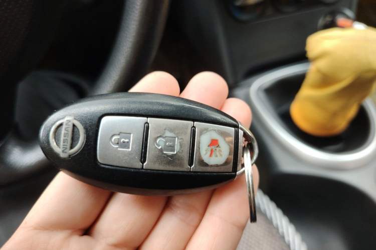 Used Nissan Qashqai 2012 2.0 XL Fire 6MT 2WD Vehicle Key