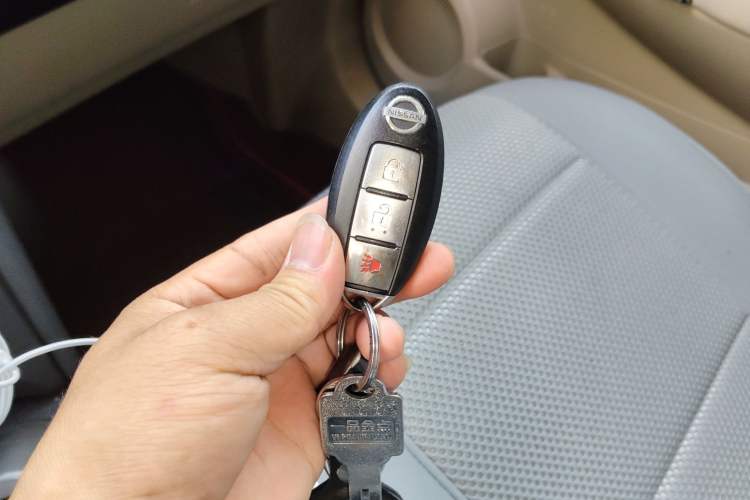 Used Nissan Qashqai 2012 2.0 XL Fire CVT 2WD Vehicle Key