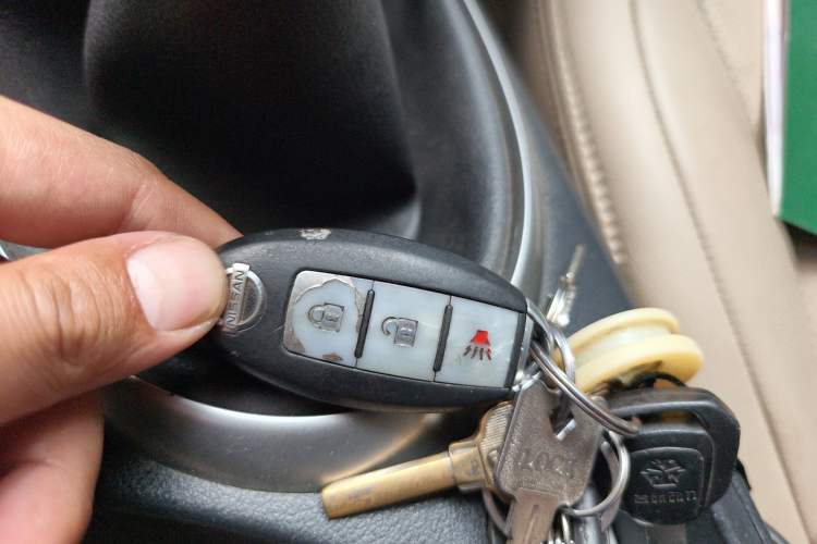 Used Nissan Qashqai 2012 2.0 XL Fire 6MT 2WD Vehicle Key