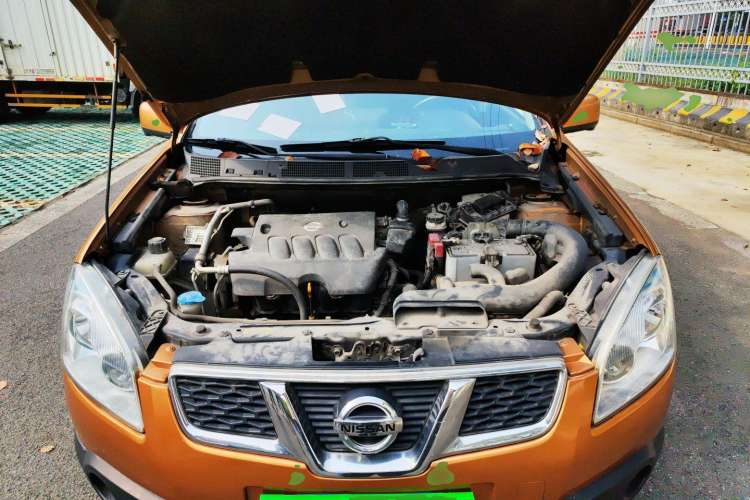 Used Nissan Qashqai 2012 2.0 XV LE CVT 2WD Engine Bay