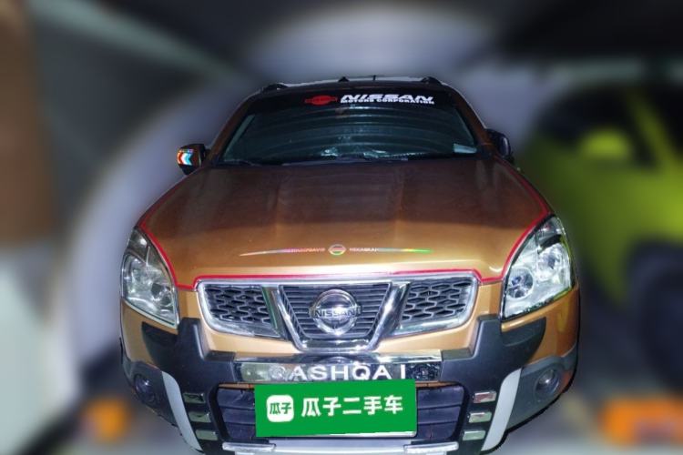 Used Nissan Qashqai 2012 2.0 XL Fire CVT 2WD Front