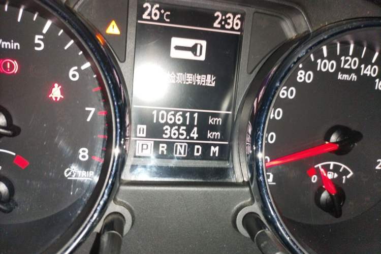 Used Nissan Qashqai 2012 2.0 XL Fire CVT 2WD Odometer Close Up