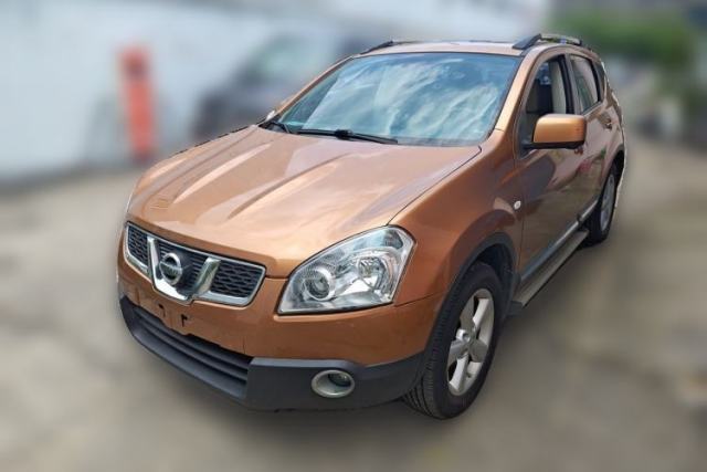 Nissan Qashqai 2012 2.0 XV LE CVT 2WD usata