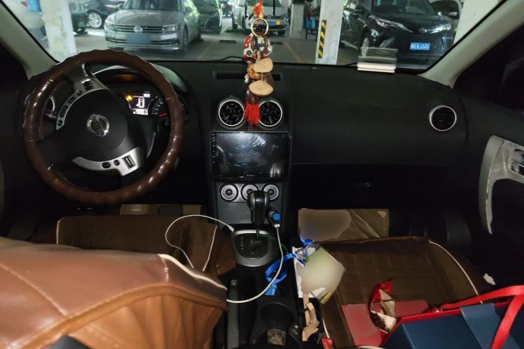 Used Nissan Qashqai 2012 2.0 XV LE CVT 2WD Center Console