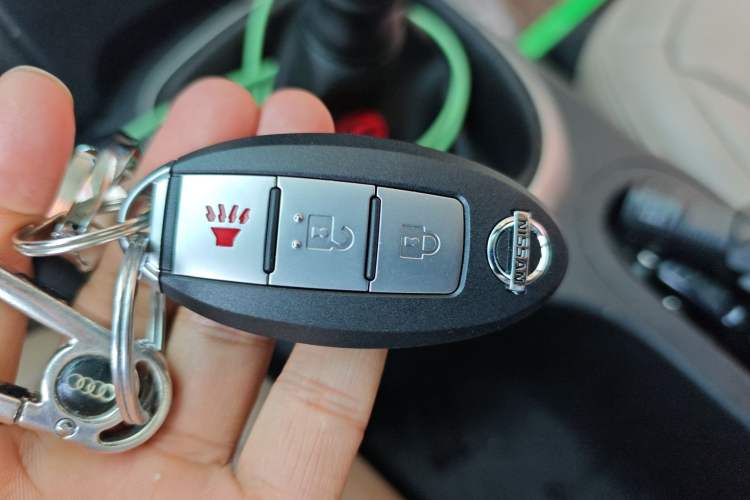 Used Nissan Qashqai 2012 2.0 XL Fire 6MT 2WD Vehicle Key
