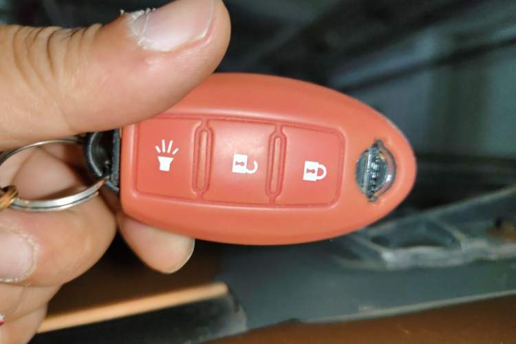 Used Nissan Qashqai 2012 2.0 XV LE CVT 2WD Vehicle Key