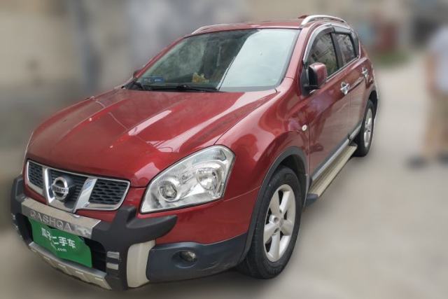 Used Nissan Qashqai 2012 2.0 XV LE CVT 2WD