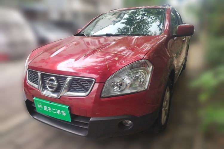 Ojetý Nissan Qashqai 2012 2.0 XL Fire CVT 2WD Guazi used car, China used car export, Used car for sale, Used  cars, Cheapest cars for sale