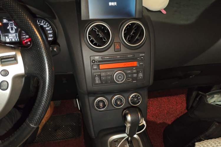 Used Nissan Qashqai 2012 2.0 XV LE CVT 2WD Audio And AC Panel