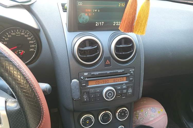 Used Nissan Qashqai 2012 2.0 XV LE CVT 2WD Audio And AC Panel